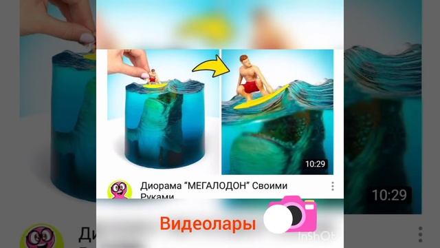 Ловкий Слайм Сэм смотреть онлайн