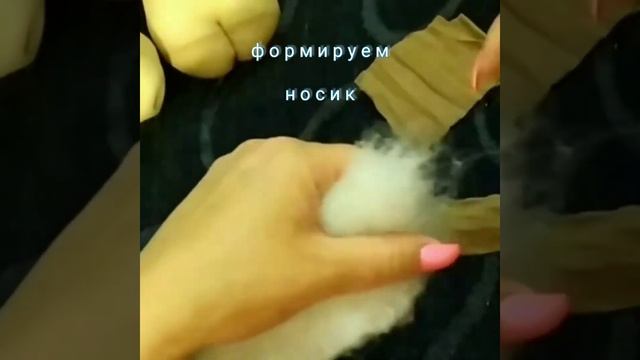 Видеоурок "Забавный пупс" смотреть онлайн