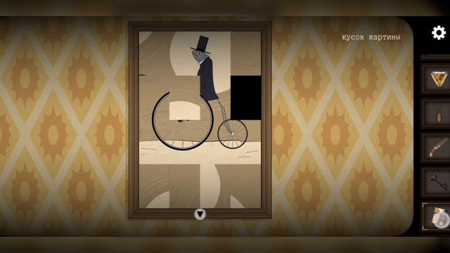 Странное дело Алхимик: Прохождение Глава 3 (Странные и непонятные загадки) смотреть онлайн