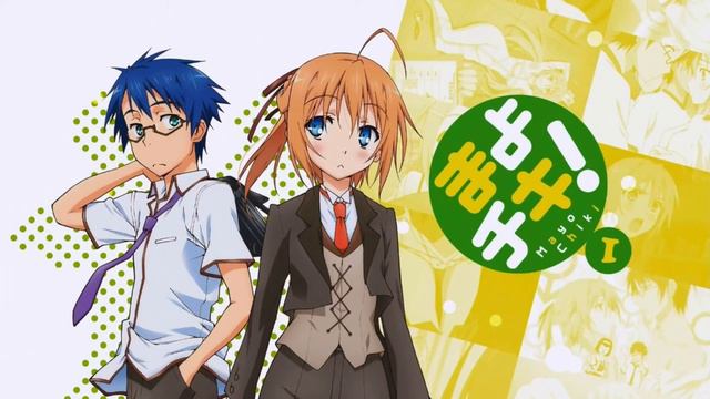 Descarga el anime Mayo Chiki смотреть онлайн