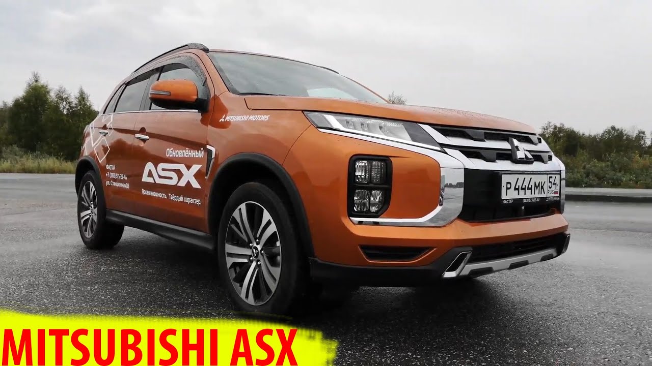 MITSUBISHI ASX 2020 митсубиси а эс икс смотреть онлайн