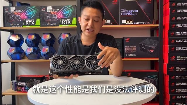 現在全國的RTX 3080只有8000張！微星MSI RTX 3080 開箱！給大家帶來最強的萬圖師系列！Nvidia 英偉達 GeForce смотреть онлайн