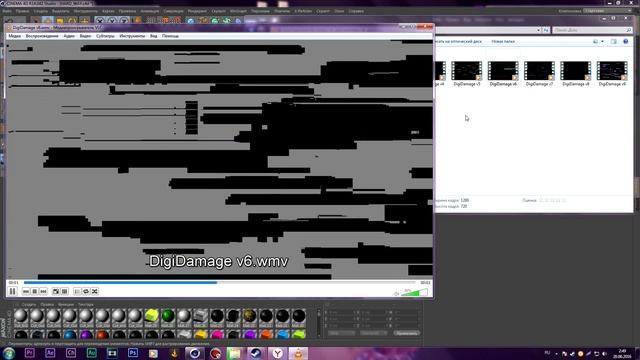 Самый большой пак для Photoshop, Cinema 4d и для монтажа !!! 12 гигобайт 5000 файлов смотреть онлайн