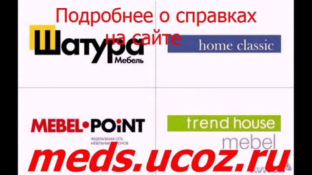 Билетами национального банка украины медицинская справка водителя смотреть онлайн