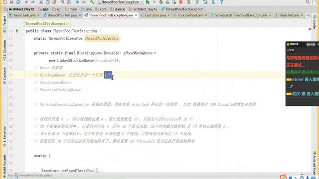 12 模版设计模式 自己动手写 OkHttp 的 Dispatcher 04 OkHttp 的 Dispatcher源码分析 смотреть онлайн