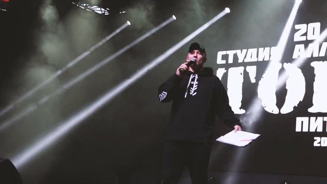 Юбилейная "Битва за Питер" среди школ Аллы Духовой TODES смотреть онлайн