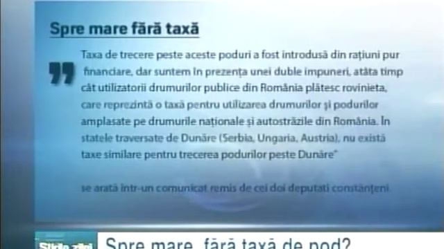 Spre mare, fără taxa de pod? смотреть онлайн