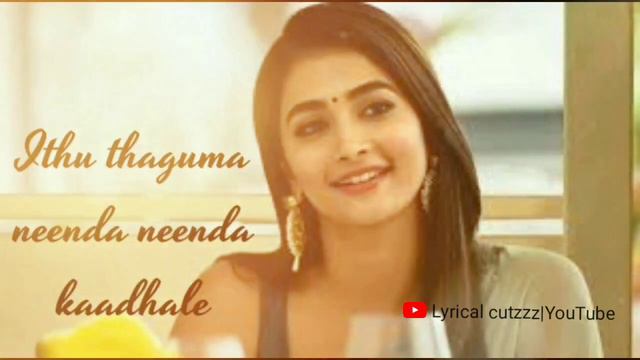 Butta bomma tamil,kanava idhu kaali papera female version WhatsApp status смотреть онлайн