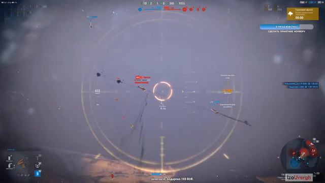 World of Warplanes. Звено, в котором Всё Куклено. смотреть онлайн