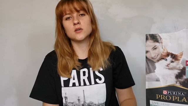 Корм для котят Purina ProPlan LiveClear. Снижает риск возникновения аллергии на кошачью шерсть.