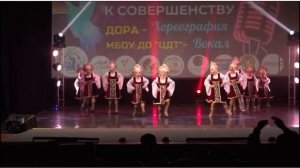 Танец «Русские сапожки» Ренессанс, посёлок Славянка