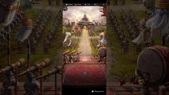 ЗАПУСКАЮ ПРИКАЗЫ ОТБОРА. ВЕЛИКИЙ ХАН. GAMES OF KHANS.