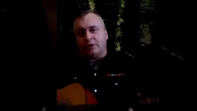 Есть только миг поёт Александр Скобелев город Магадан смотреть онлайн