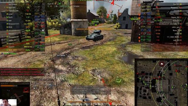 World of Tanks 09 10 2016 15 45 52 01 смотреть онлайн