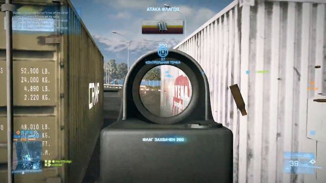 Battlefield 3 - Мой скилл год спустя. смотреть онлайн
