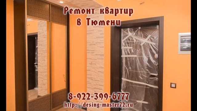 ул Максима Горького, 90 смотреть онлайн