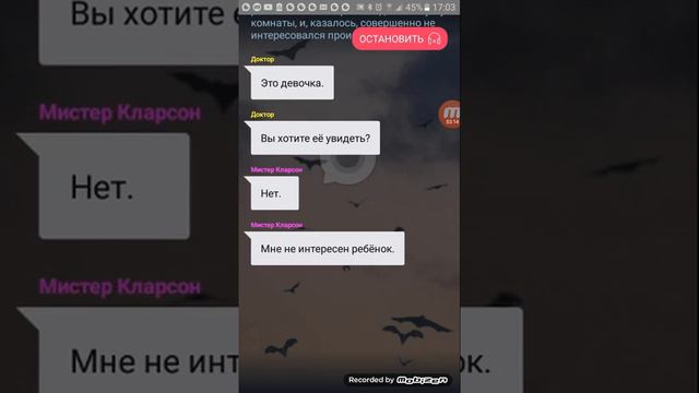 Самая страшная история 😈😈 История про вампиров 😖😖 Страшная переписка 😯😯 Дневник Вомпира: Оливия 😖😖 смотреть онлайн