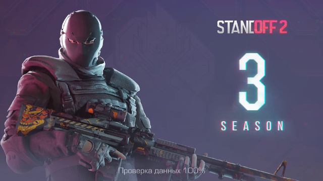 Забанили на прошлой неделе... 💔