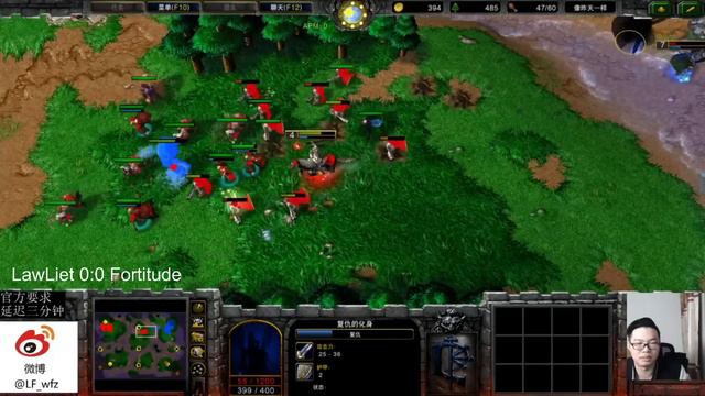 WC3 - HSL2 Quarterfinal: [NE] LawLiet vs. Fortitude [HU] смотреть онлайн