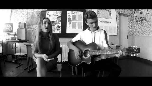 Cover Vika Niraynova and Slavik Musienko kavabanga depo kolibri царапины смотреть онлайн