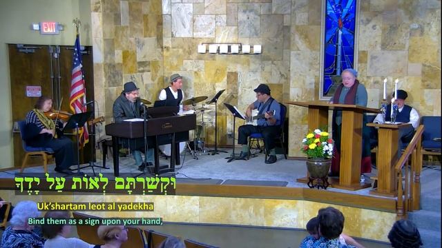 Erev Shabbat Celebration Fiddler on the Roof music 6/9/2023 7:30 pm смотреть онлайн