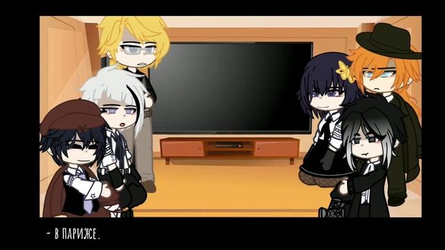 реакция Bsd на прошлую жизнь дазая, как ванитаса. 1/1. Bsd X Vanitas No Carte.