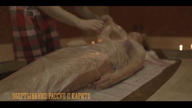 "Султан СПА"- турецкая баня "Восстановление" смотреть онлайн