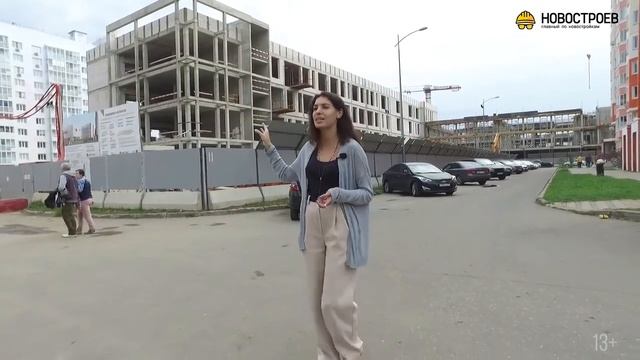 Обзор на жилой район Новые Ватутинки смотреть онлайн
