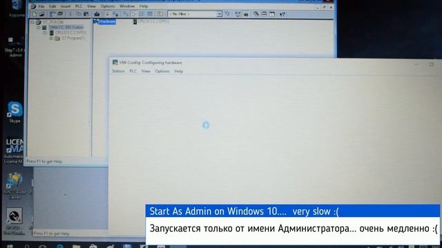 Step7 v5.6 on Windows 10 - Parts of the keys ‘s7tgtopx’ or ‘s7tgtopb’ are missing. смотреть онлайн