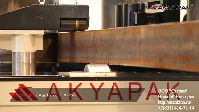 Гидравлический профилегибочный станок смотреть онлайн