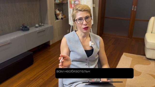 Планируем налоги для бизнеса смотреть онлайн