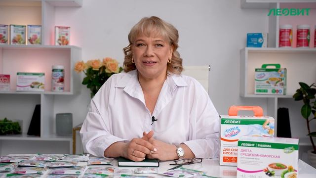 Обзор продуктов из линейки "Худеем за неделю" от ЛЕОВИТ смотреть онлайн