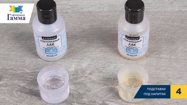 Плитка «Азулежу» смотреть онлайн