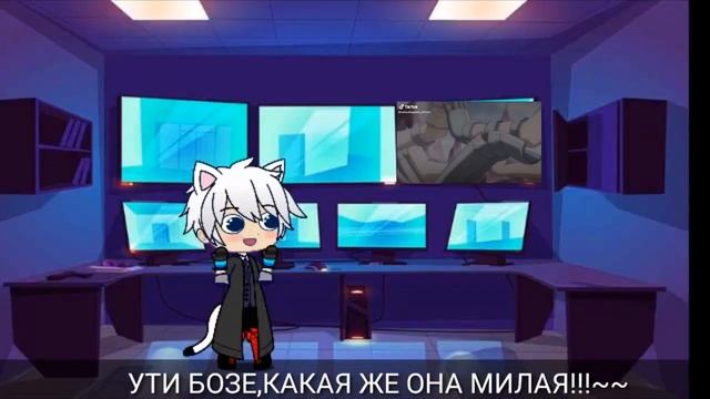 реакция детей хвоста феи#2 на ТТ||gacha life|| смотреть онлайн