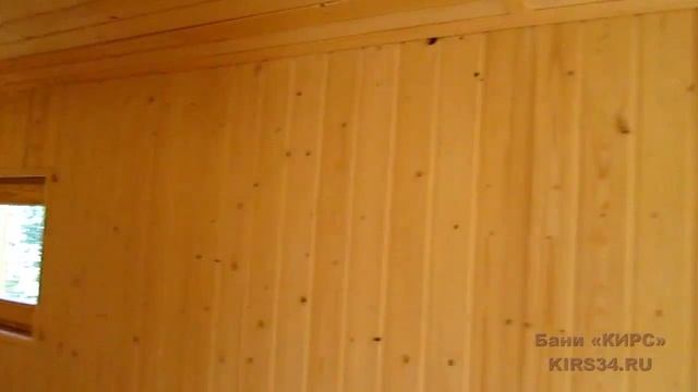 Бани КИРС (Видеообзор) смотреть онлайн