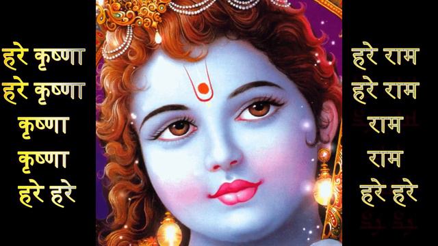 Hare Krishna Hare Rama - हरे कृष्ण हरे राम смотреть онлайн