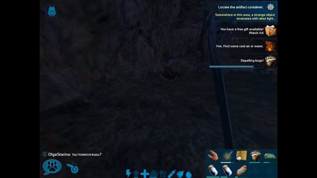 Приручаем Аранео в Ark survival evolved mobile | Как приручить Аранео в Ark смотреть онлайн