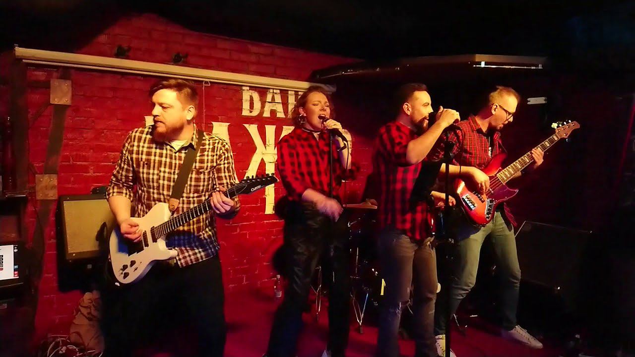 Кавер-группа Пряник BAND 01 смотреть онлайн