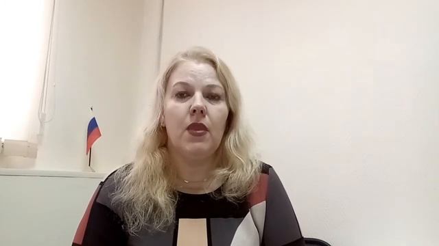 Предоставление социального обслуживания в стационарной форме смотреть онлайн