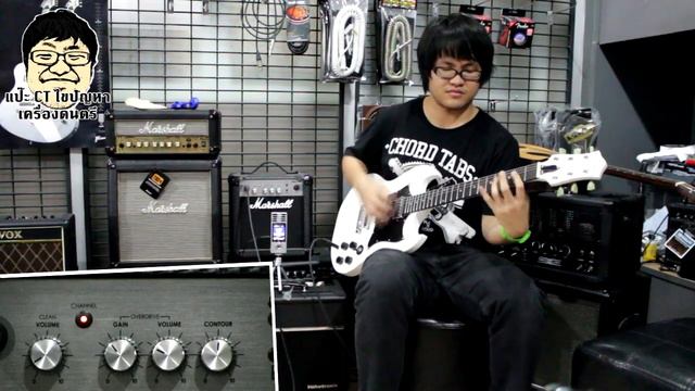 แป๊ะ CT ไขปัญหา - Marshall MG10CF смотреть онлайн