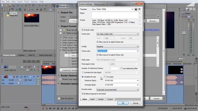 [F3D] Sony Vegas ДН - Урок 5. Рендер. Часть 1 смотреть онлайн
