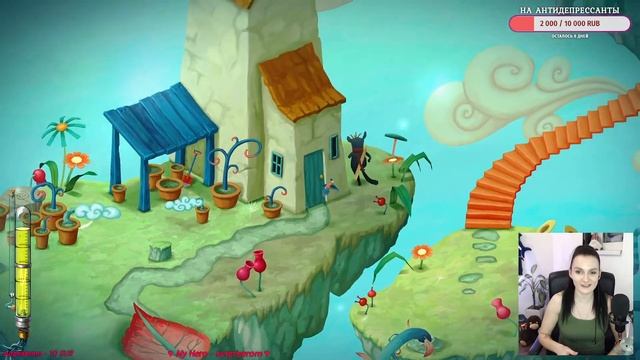 Figment ➤ Что-то опять сюрреалистичное ➤ Стрим 1 смотреть онлайн