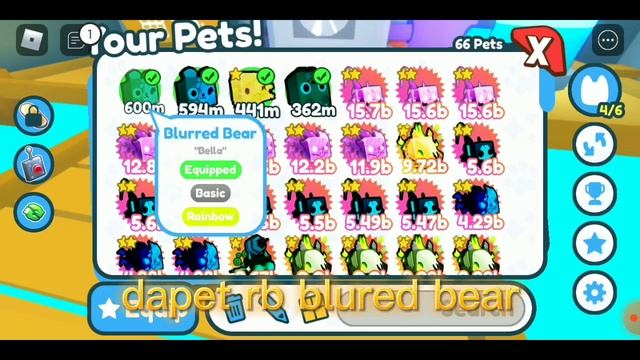 Teori fuse pet pet alien! смотреть онлайн