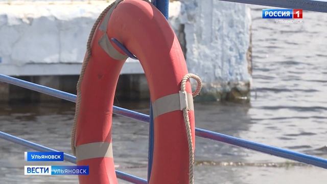 Сотрудника ульяновского речного порта ограбила коллега смотреть онлайн