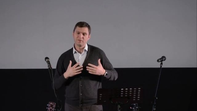 Имена Бога. Адонай смотреть онлайн