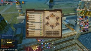 РЫЦАРСКИЕ РУНЫ в ПВ (ГАЙД)