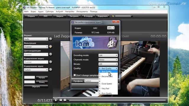 Извлечение звука из видео в программе Xvid4PSP