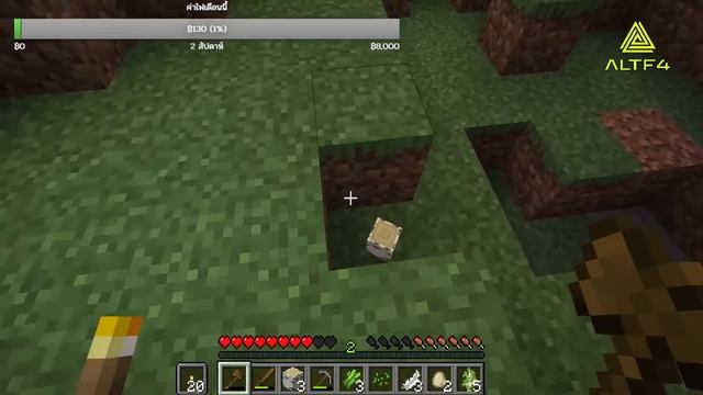 LIVE Minecraft : มาสอนหน่อยมากับกะเทยคนนึง смотреть онлайн
