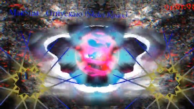 МакSим - Отпускаю (Skeler Remix) смотреть онлайн