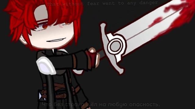 °•[The legend of the Last Dragon Slayer][Легенда о Последнем Убийце Драконов][TOTCF/TCF]•° смотреть онлайн